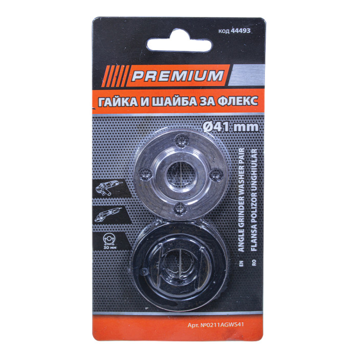 ГАЙКА И ШАЙБА ЗА ФЛЕКС PREMIUM - valerii.com