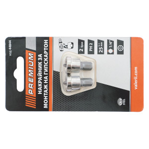 BITS WITH LIMITER SET 2 PCS  1/4 25MM
PREMIUM

