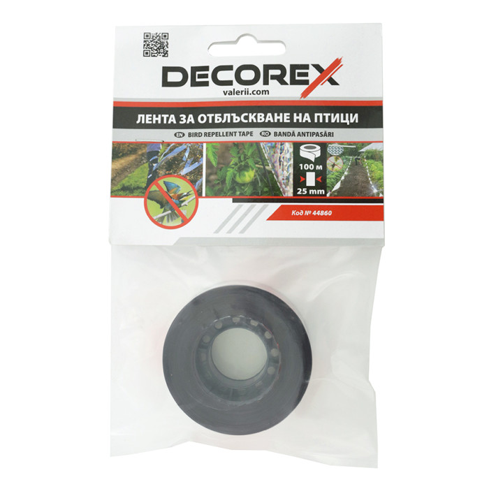 ЛЕНТА ЗА ОТБЛЪСКВАНЕ НА ПТИЦИ DECOREX - valerii.com
