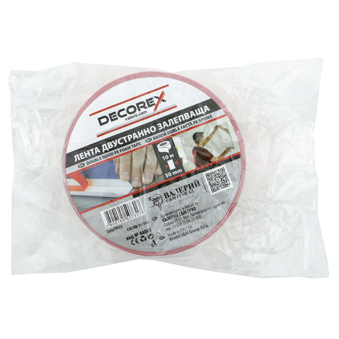 БЯЛА ДВОЙНОЛЕПЯЩА ЛЕНТ DECOREX - valerii.com