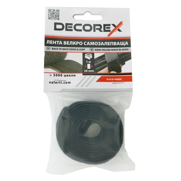 BACK TO BACK VELCRO STRIPS BLACK 20 mm x 1 m DECOREX - valerii.com