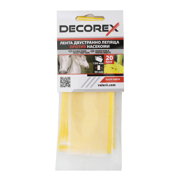BANDĂ DUBLĂ PENTRU INSECTE 20 buc x 50 mm x 150 mm - valerii.com