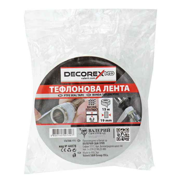 ЛЕНТА ТЕФЛ.19 мм x 15 м x 0.2 мм DECOREX HD - valerii.com