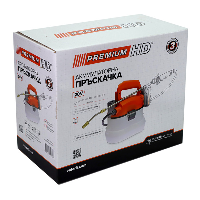 ПРЪСКАЧКА АКУМУЛАТОРНА PREMIUM HD 20V 2Ah 3 л - valerii.com