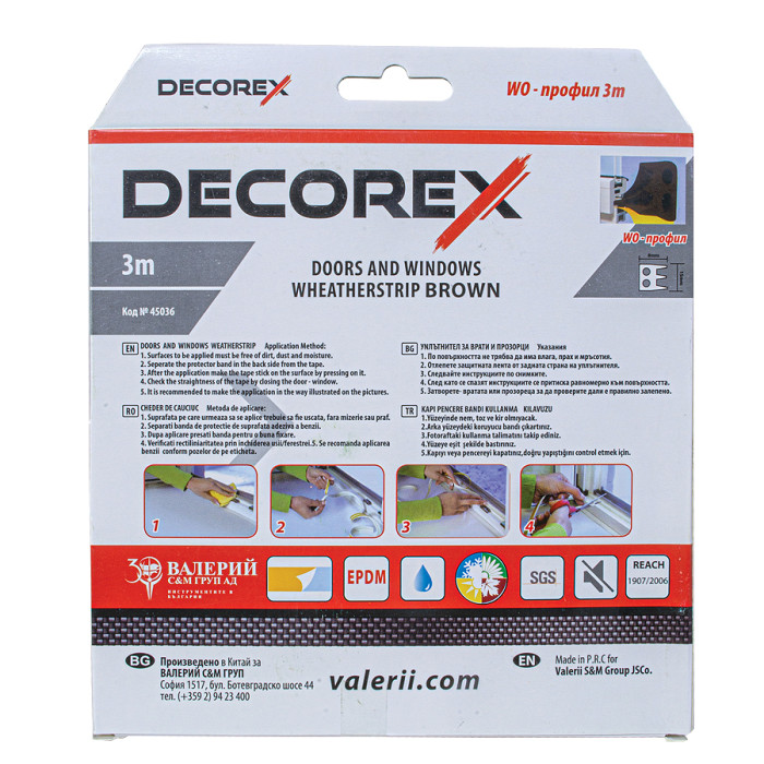 УПЛЪТНИТЕЛ 3 м х 8 мм WO DECOREX - valerii.com