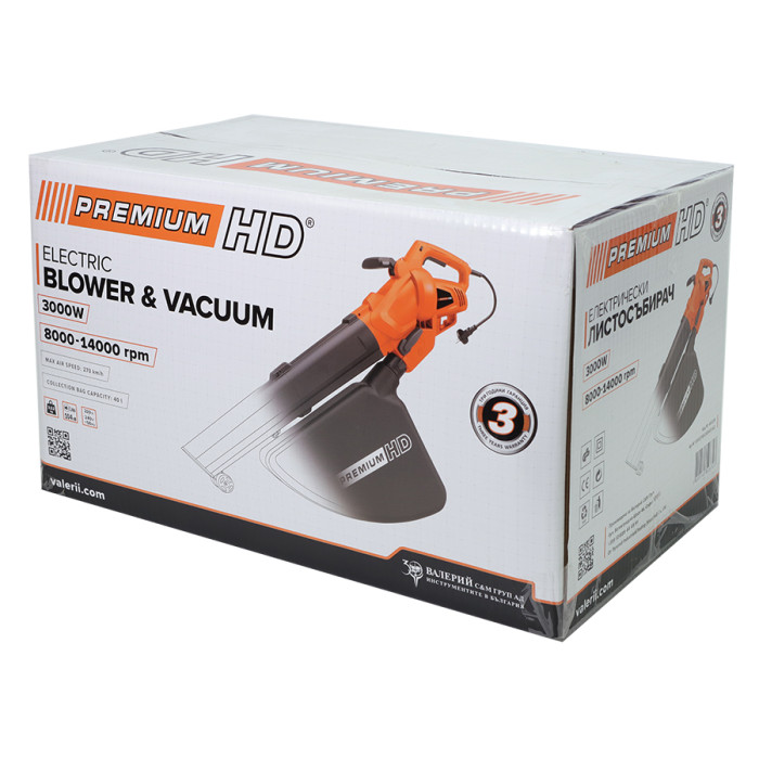 ЛИСТОСЪБИРАЧ 3000W С ОБОР. PREMIUM HD - valerii.com