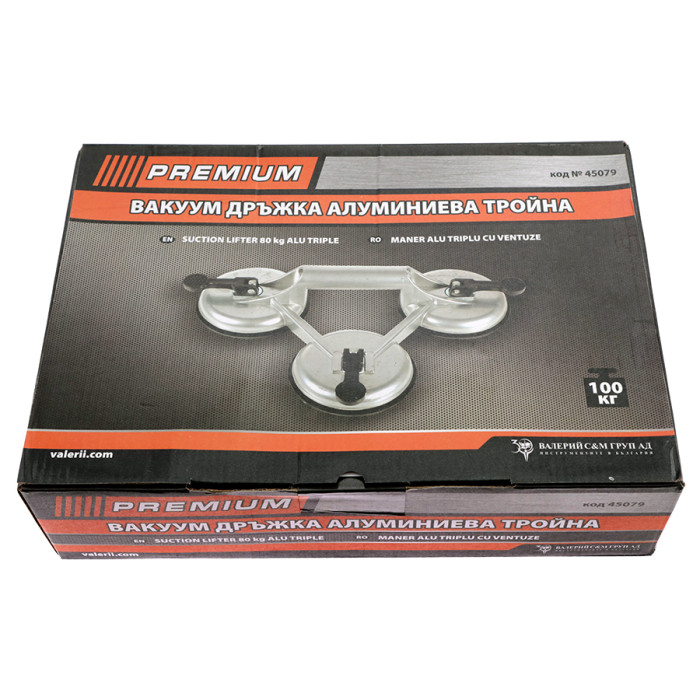 ВАКУУМ ДРЪЖКА ALU ТРОЙНА 100 кг PREMIUM - valerii.com