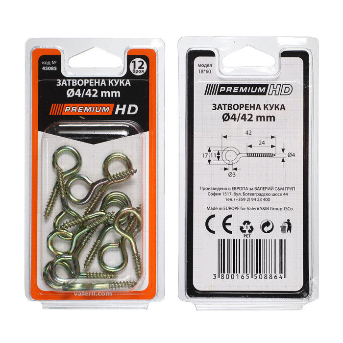 ЗАТВОРЕНА КУКА/ПИТОН БЛИСТЕР - valerii.com