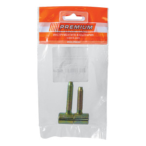 HINGE ANUBA FOR DOOR 141 BRASS 2 pcs BLISTER