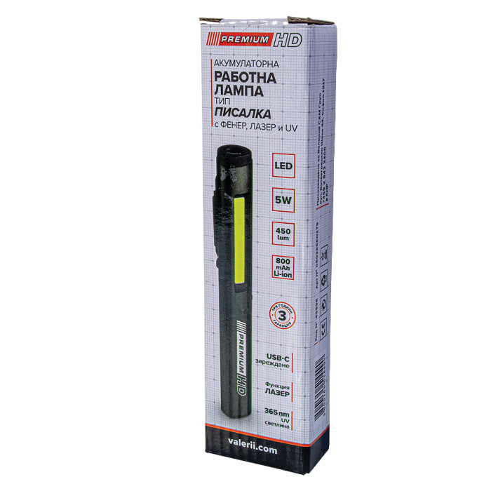 ALUMINIUM PEN LIGHT WITH MAGNETIC CLIP WITH LASER AND UV - valerii.com