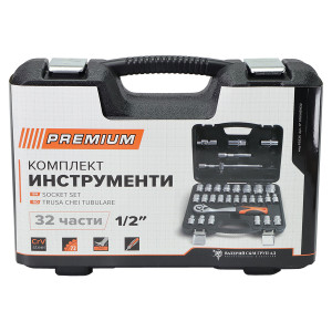 КОМПЛЕКТ ГЕДОРЕ  1/2" 32Ч PREMIUM