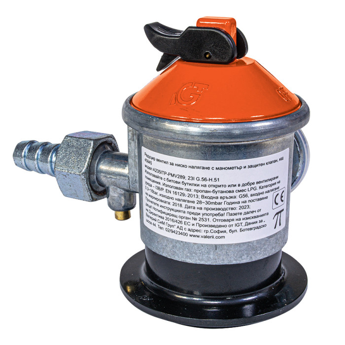 РЕДУЦИР ВЕНТИЛ НИСКО НАЛЯГАНЕ. Г.К. КЛАПАН+МАНОМЕТЪР PREMIUM HD - valerii.com
