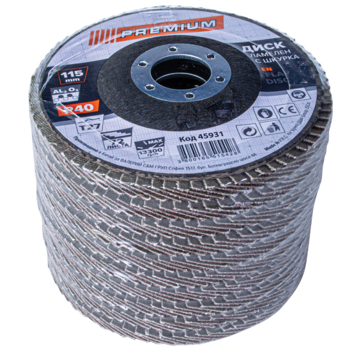 ДИСК ЛАМЕЛЕН С ШКУРКА 115MM - Valerii.com