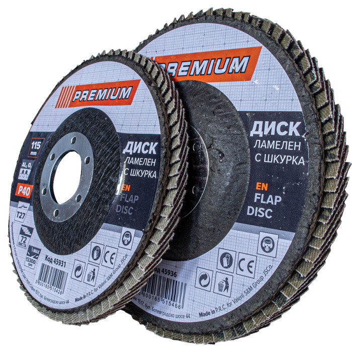 ДИСК ЛАМЕЛЕН С ШКУРКА 125MM - Valerii.com