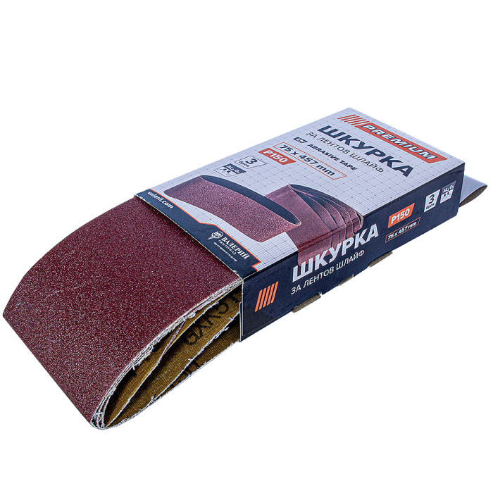 ШКУРКА ЗА ЛЕНТОВ ШЛАЙФ 3БР 75Х457 - Valerii.com