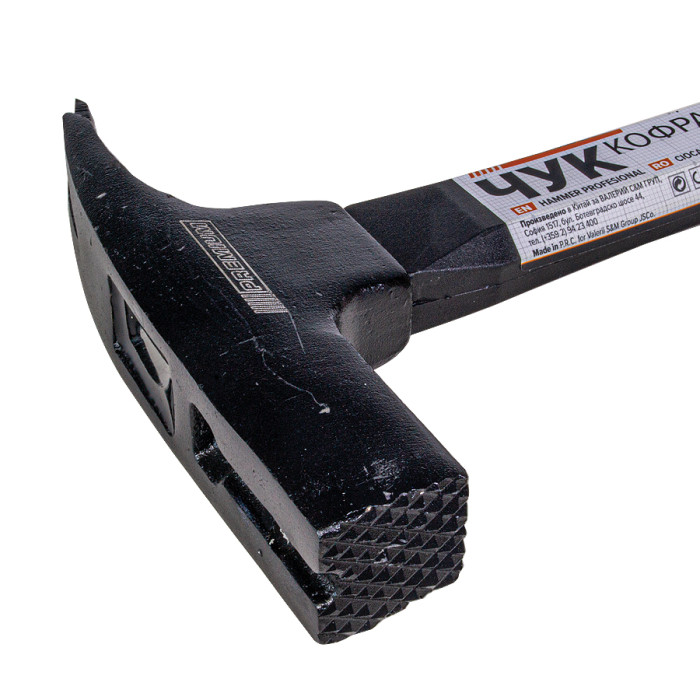 HAMMER 600 PROFESIONAL FIBER GLASS HANDLE PREMIUM