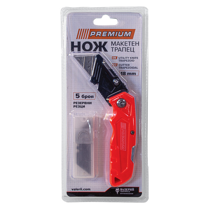 НОЖ МАКЕТЕН ТРАПЕЦ 18MM СГЪВAEM 5 РЕЗ. PREMIUM - Valerii.com