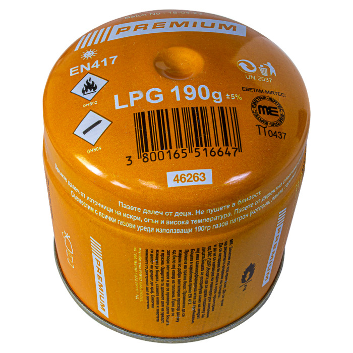 ГАЗОВ ПАТРОН 190ГР PREMIUM - valerii.com