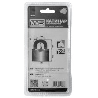 КАТИНАР ВЛАГОУСТОЙЧИВ блистер