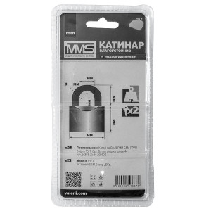 КАТИНАР ВЛАГОУСТОЙЧИВ блистер