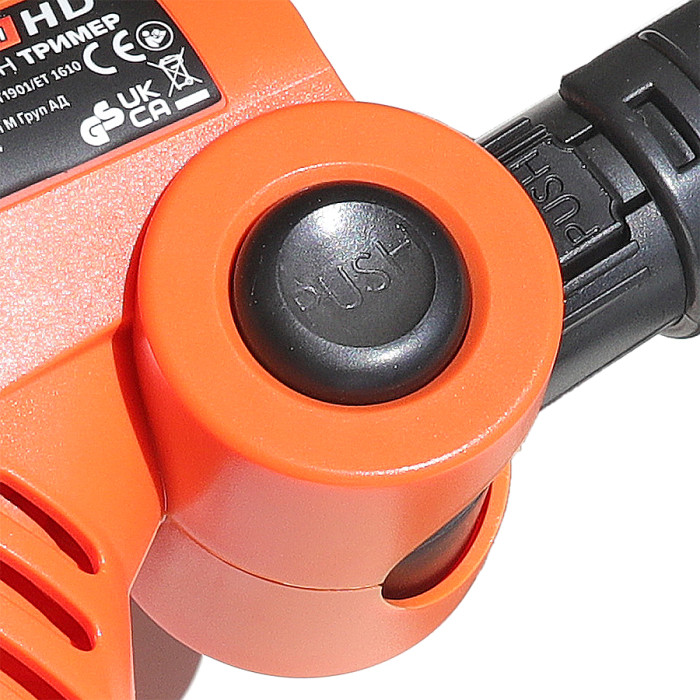 ТРИМЕР АКУМ. 20V 2Ah 8000об/мин КОМПЛЕКТ С БАТЕРИЯ PREMIUM HD20 от Valerii.com