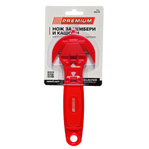 НОЖ ЗА ЧEМБЕРИ И КАШОНИ PREMIUM