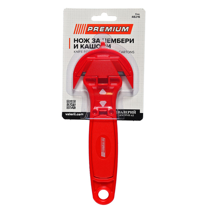 KNIFE FOR CHAMBERS AND CARTONS PREMIUM