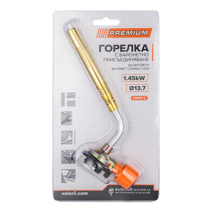 ГОРЕЛКА БАЙОНЕТ Ф13.7 1.45KW PREMIUM