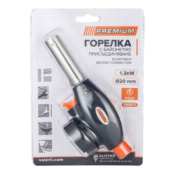 ГОРЕЛКА БАЙОНЕТ ПИЕЗО Ф20 1.3KW PREMIUM