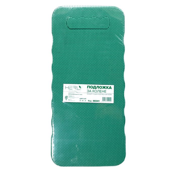 ПОДЛОЖКА ЗА КОЛЕНЕ HERLY