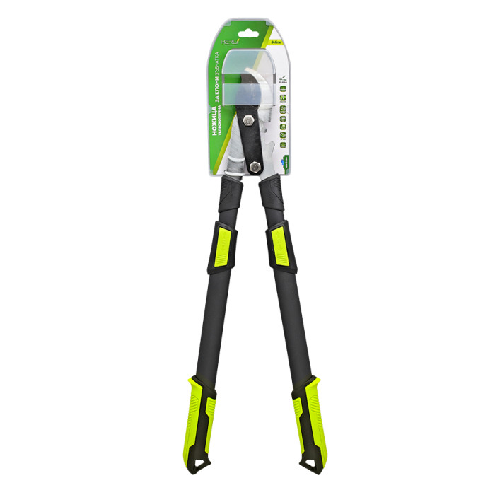 GARDEN LOPPER TELESCOPIC 685-935mm STEEL HANDLE 65Mn Bypass GEAR SYSTEM HERLY-S