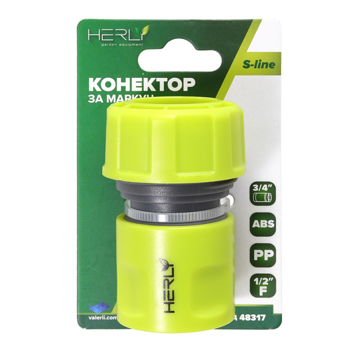 КОНЕКТОР 1/2"ж ЗА МАРКУЧ 3/4" ABS HERLY-S