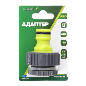 АДАПТЕР 1/2"м С РЕЗБА 1/2"-3/4"ж TPR HERLY-PRO