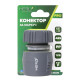 КОНЕКТОР 1/2"ж ЗА МАРКУЧ 1/2" TPR HERLY-PRO