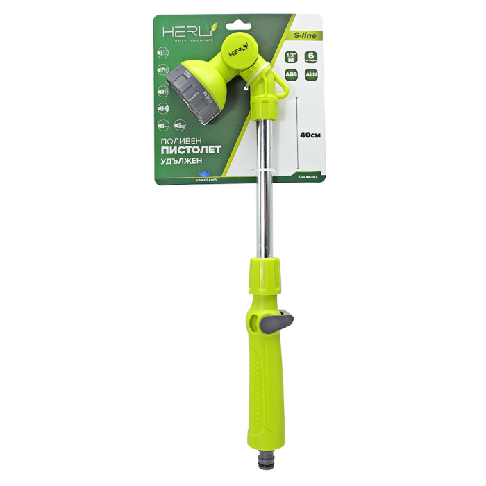 16"long handle 6-pattern spray gun