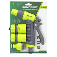 SPRAY SET-SPRAY GUN 1/2" HOSE CONNECTOR 1/2" HOSE CONNECTOR WITH
STOP 1/2-3/4" TAP ADAPTER