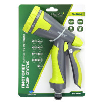 9-PATTERN SPRAY GUN - BACK TRIGGER