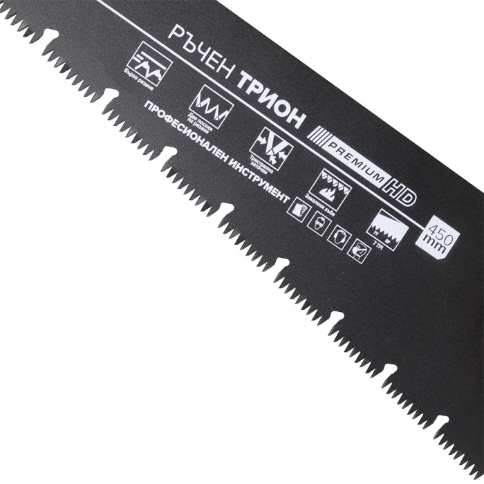 SAW 2-WAY TEFLON PREMIUM HD