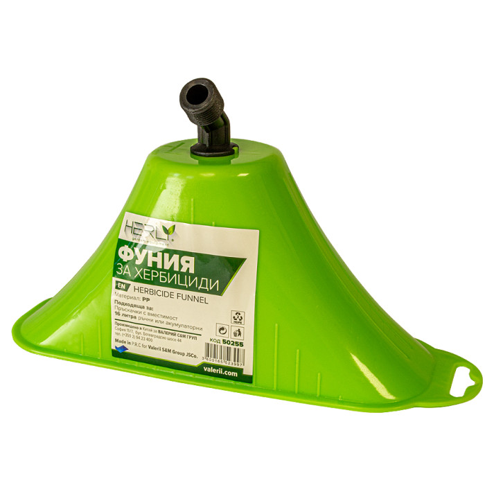 HERBICIDE FUNNEL FOR 16L SPRAYER,SPARE PART