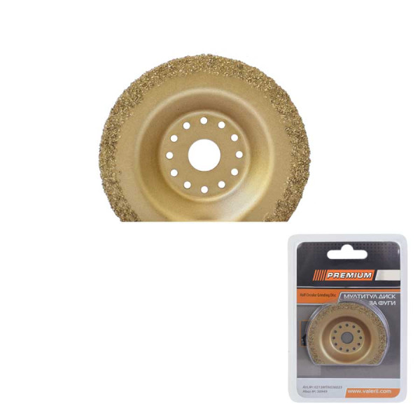 ЗА КЕРАМИКА