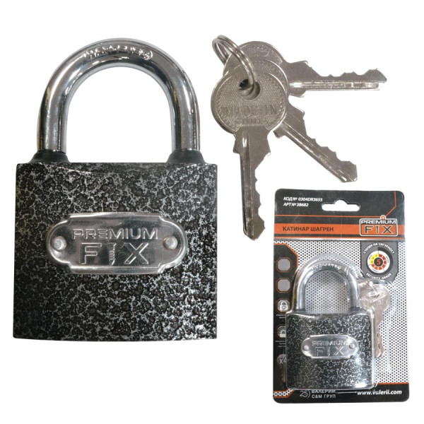 КАТИНАРИ ШАГРЕН