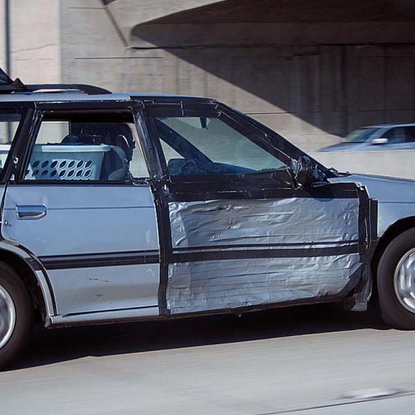 АРМИРАНИ ЛЕНТИ