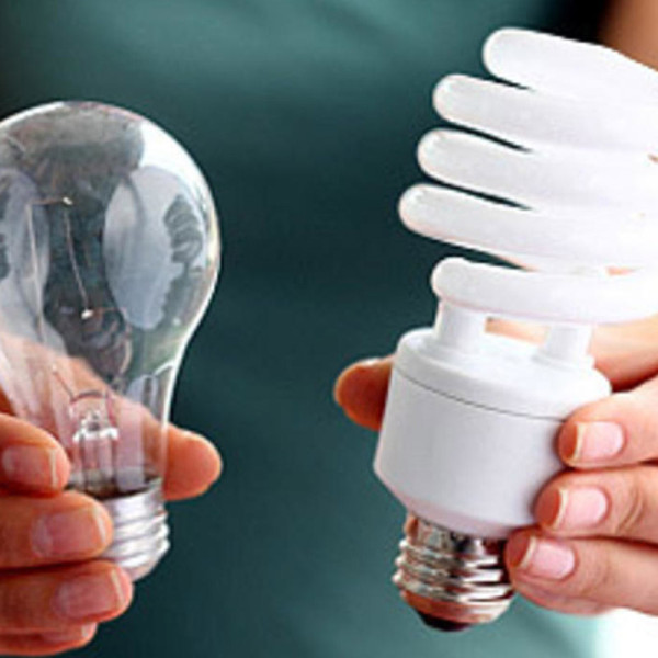 ЕНЕРГОСПЕСТЯВАЩИ ЛАМПИ