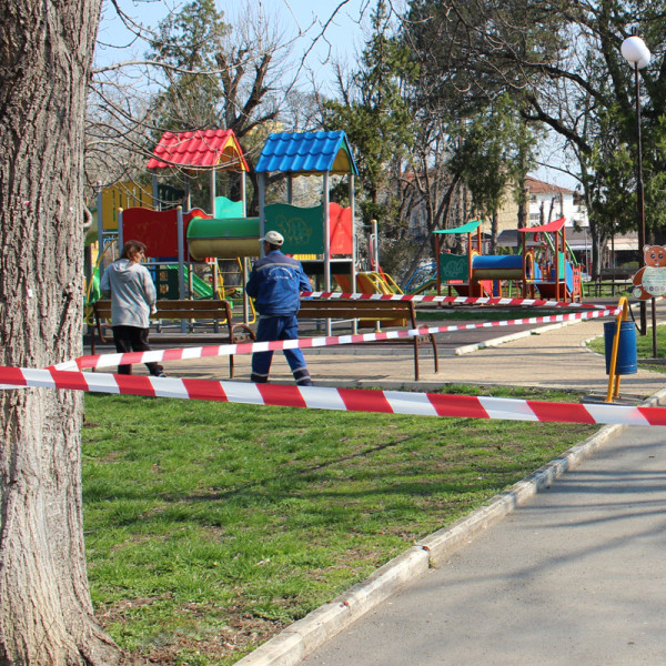 ПРЕДПАЗНИ ЛЕНТИ