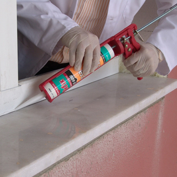 УПЛЪТНИТЕЛИ